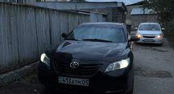 Toyota Camry 2007 годаfor70 000 тг. в Алматы – фото 2