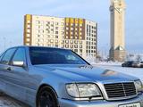 Mercedes-Benz S 500 1998 года за 6 500 000 тг. в Астана – фото 5