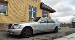 Mercedes-Benz S 500 1998 года за 6 500 000 тг. в Астана – фото 5