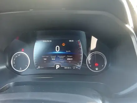 Chery Tiggo 4 Pro 2023 года за 6 000 000 тг. в Астана – фото 12