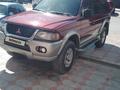 Mitsubishi Montero Sport 2000 годаүшін4 000 000 тг. в Кызылорда – фото 3