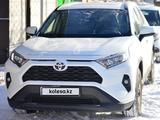 Toyota RAV4 2023 года за 20 000 000 тг. в Тараз