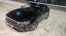 Geely Emgrand 2024 годаfor9 000 000 тг. в Караганда
