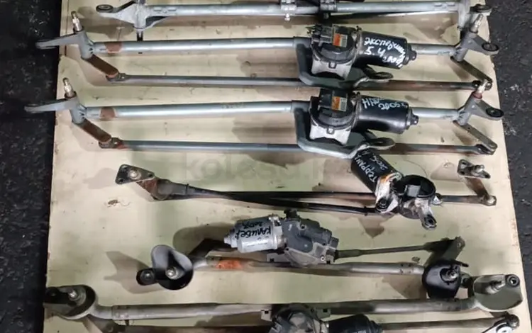 Механизм дворников трапеция моторчикүшін20 000 тг. в Алматы