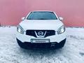 Nissan Qashqai 2013 года за 5 217 000 тг. в Астана