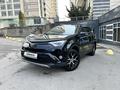 Toyota RAV4 2018 годаүшін13 100 000 тг. в Алматы – фото 5