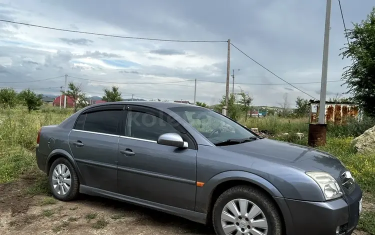 Opel Vectra 2002 годаүшін1 800 000 тг. в Усть-Каменогорск