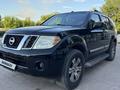 Nissan Pathfinder 2007 годаүшін6 300 000 тг. в Астана – фото 25