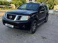 Nissan Pathfinder 2007 годаүшін6 300 000 тг. в Астана – фото 4
