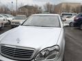 Mercedes-Benz S 320 2002 года за 3 500 000 тг. в Караганда – фото 10