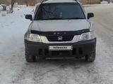 Honda CR-V 1997 года за 2 800 000 тг. в Степногорск