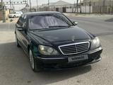 Mercedes-Benz S 500 2003 года за 3 350 000 тг. в Актау