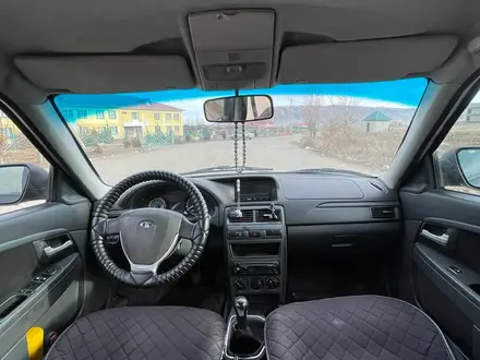 ВАЗ (Lada) Priora 2171 2015 года за 1 400 000 тг. в Алматы