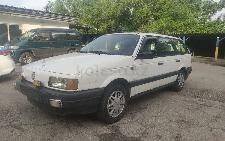 Volkswagen Passat 1993 года за 2 000 000 тг. в Алматы