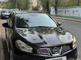 Nissan Qashqai 2013 года за 5 300 000 тг. в Алматы