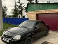 ВАЗ (Lada) Priora 2170 2012 года за 2 300 000 тг. в Кокшетау – фото 5