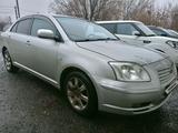 Toyota Avensis 2005 года за 4 900 000 тг. в Караганда – фото 3