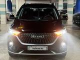 Haval M6 2023 года за 6 950 000 тг. в Астана – фото 3