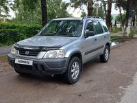 Honda CR-V 1996 годаүшін2 700 000 тг. в Алматы