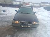 Audi 80 1993 года за 600 000 тг. в Щучинск – фото 5