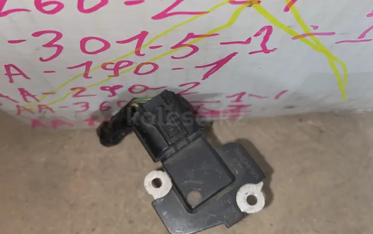 Волюметр на Субару AA360 AA380 за 35 000 тг. в Алматы