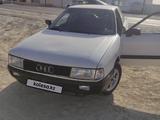 Audi 80 1991 года за 1 300 000 тг. в Курык