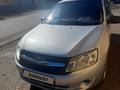 ВАЗ (Lada) Granta 2190 2011 годаfor2 400 000 тг. в Новоишимский – фото 4