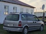 Opel Sintra 1999 года за 2 200 000 тг. в Державинск – фото 4