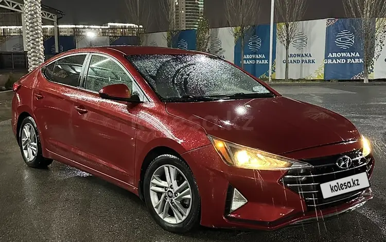 Hyundai Elantra 2020 года за 6 600 000 тг. в Актобе