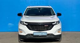 Chevrolet Equinox 2021 года за 10 560 000 тг. в Алматы – фото 2