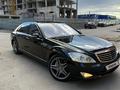 Mercedes-Benz S 500 2007 годаүшін7 500 000 тг. в Алматы – фото 3