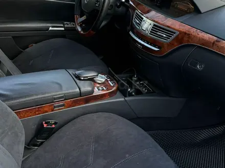 Mercedes-Benz S 500 2007 года за 7 500 000 тг. в Алматы – фото 10