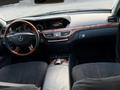 Mercedes-Benz S 500 2007 годаүшін7 500 000 тг. в Алматы – фото 11