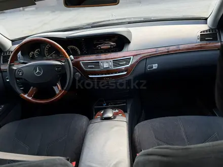 Mercedes-Benz S 500 2007 года за 7 500 000 тг. в Алматы – фото 11