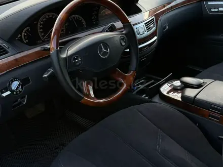 Mercedes-Benz S 500 2007 года за 7 500 000 тг. в Алматы – фото 12