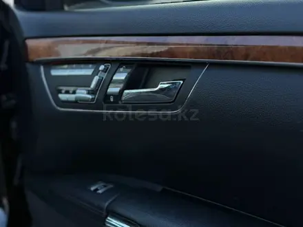 Mercedes-Benz S 500 2007 года за 7 500 000 тг. в Алматы – фото 15