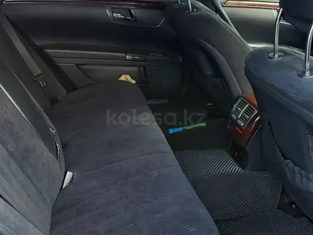 Mercedes-Benz S 500 2007 года за 7 500 000 тг. в Алматы – фото 14