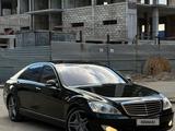 Mercedes-Benz S 500 2007 годаүшін7 500 000 тг. в Алматы – фото 2