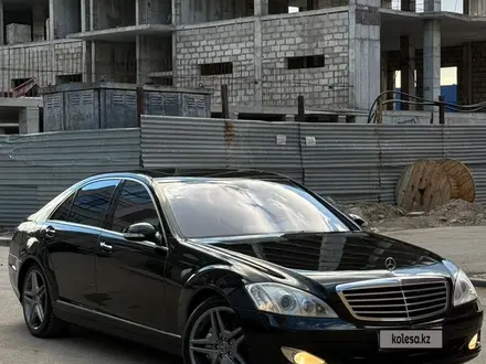 Mercedes-Benz S 500 2007 года за 7 500 000 тг. в Алматы – фото 2