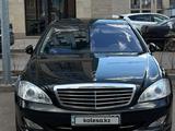Mercedes-Benz S 500 2007 годаүшін7 500 000 тг. в Алматы – фото 4