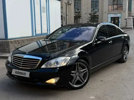 Mercedes-Benz S 500 2007 года за 7 500 000 тг. в Алматы