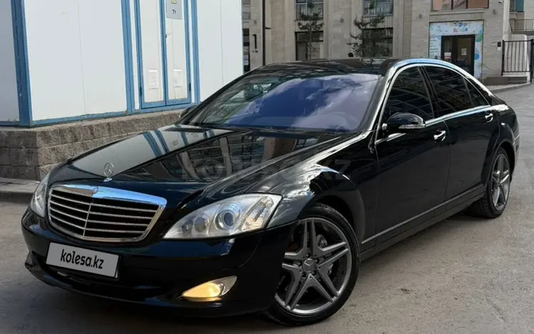 Mercedes-Benz S 500 2007 годаүшін7 500 000 тг. в Алматы