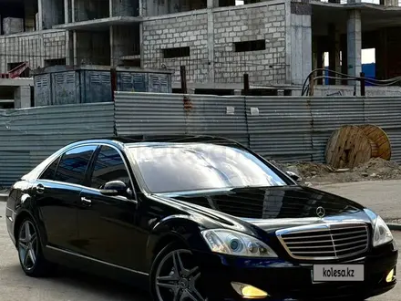 Mercedes-Benz S 500 2007 года за 7 500 000 тг. в Алматы – фото 8