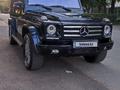 Mercedes-Benz G 500 2014 года за 34 000 000 тг. в Алматы