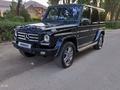 Mercedes-Benz G 500 2014 года за 34 000 000 тг. в Алматы – фото 2