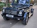 Mercedes-Benz G 500 2014 года за 34 000 000 тг. в Алматы – фото 9
