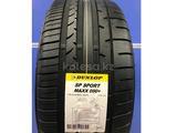 Новые шины Dunlop SP Sport Maxx 050 + 225/40r18-255/35r18 за 85 000 тг. в Алматы – фото 4