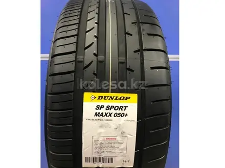 Новые шины Dunlop SP Sport Maxx 050 + 225/40r18-255/35r18үшін85 000 тг. в Алматы – фото 4