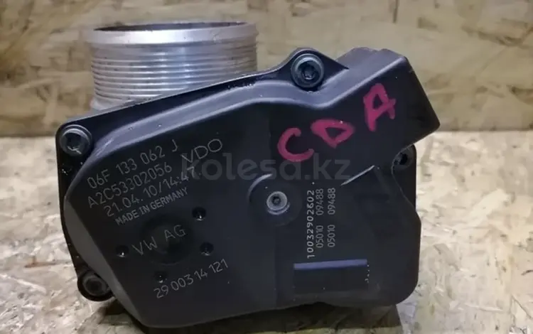 Дроссель BLX CDAүшін25 000 тг. в Алматы