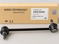 Стойка стабилизатораүшін2 500 тг. в Алматы